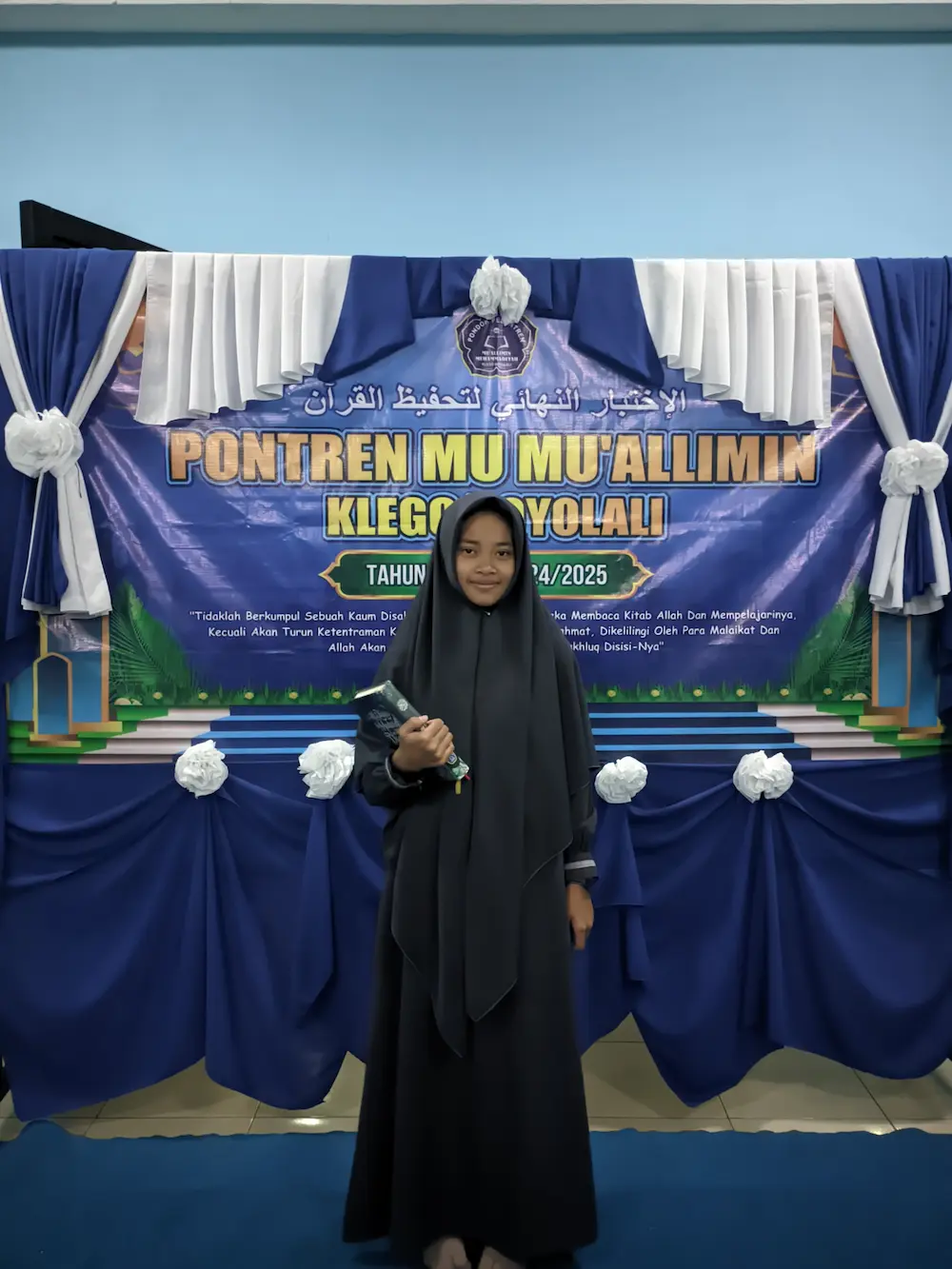 Ujian Tahfidz